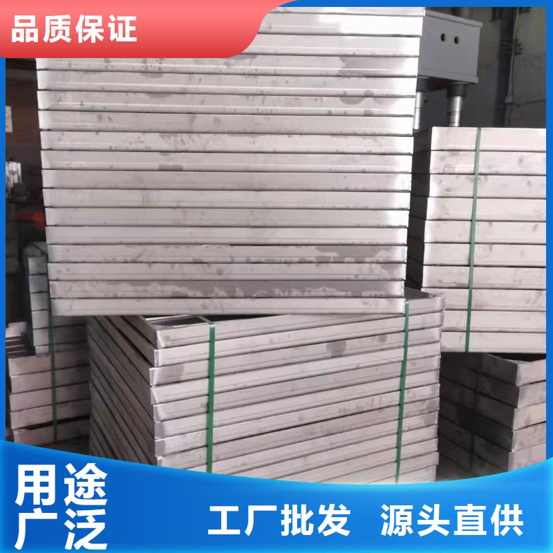 供應(yīng)201不銹鋼方形井蓋_誠信企業(yè)