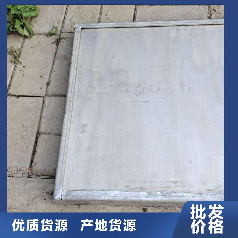 316不銹鋼園林綠化井蓋-高標準高質(zhì)量