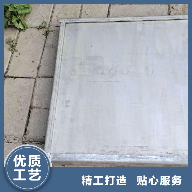 316不銹鋼井蓋-好品質(zhì)、放心買