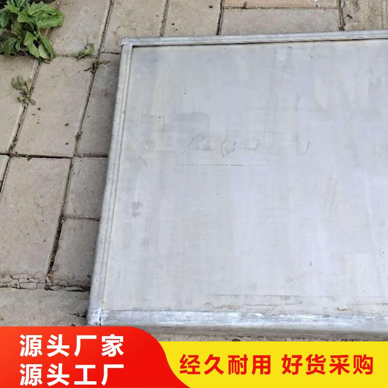 
不銹鋼裝飾井蓋本地廠家放心購買