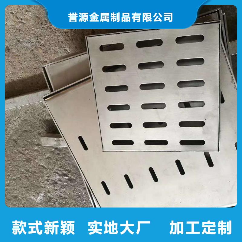 
球磨鑄鐵篦子
價(jià)格實(shí)在