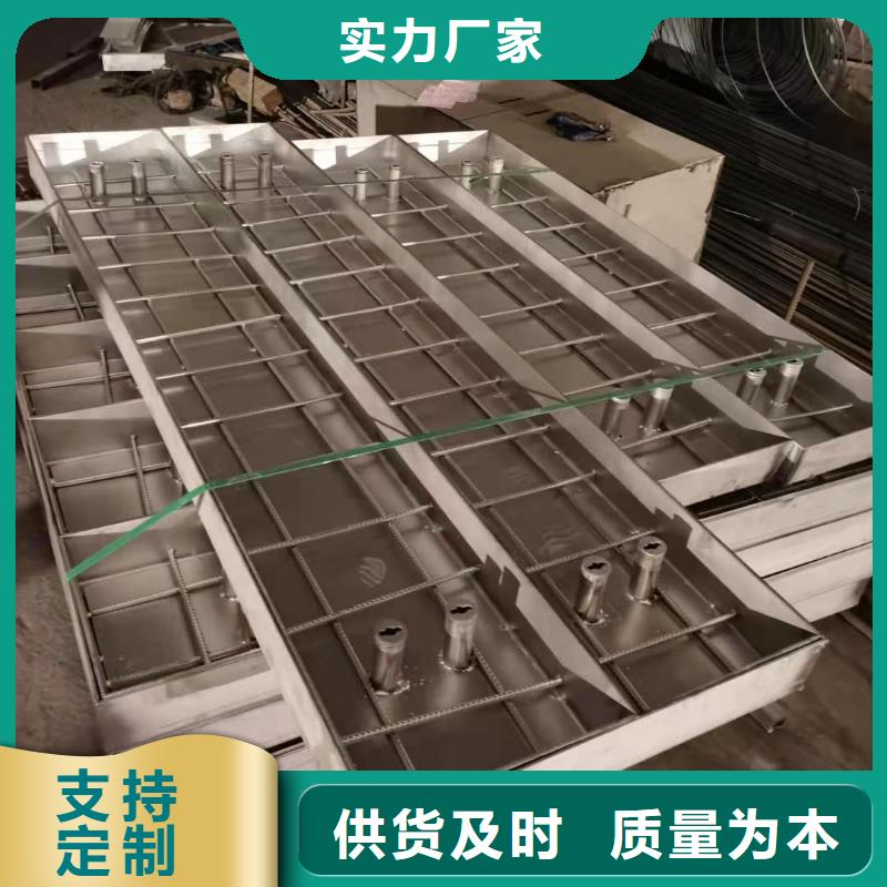 
316不銹鋼市政井蓋廠家_咨詢優(yōu)惠