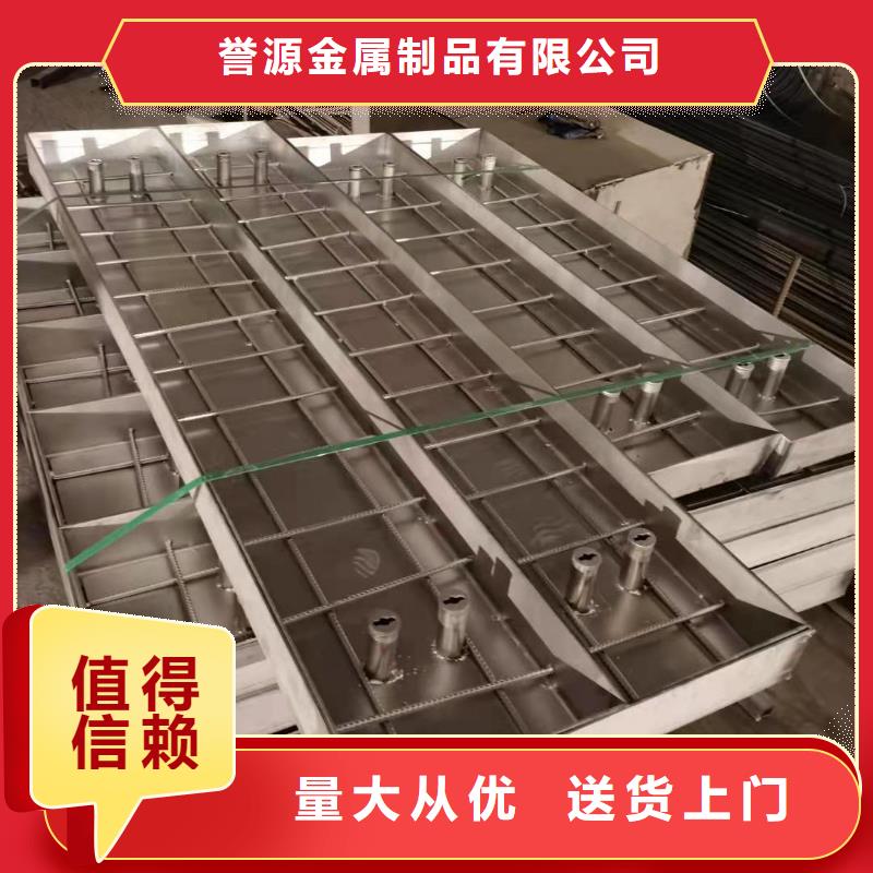 不銹鋼井蓋本地供應(yīng)商