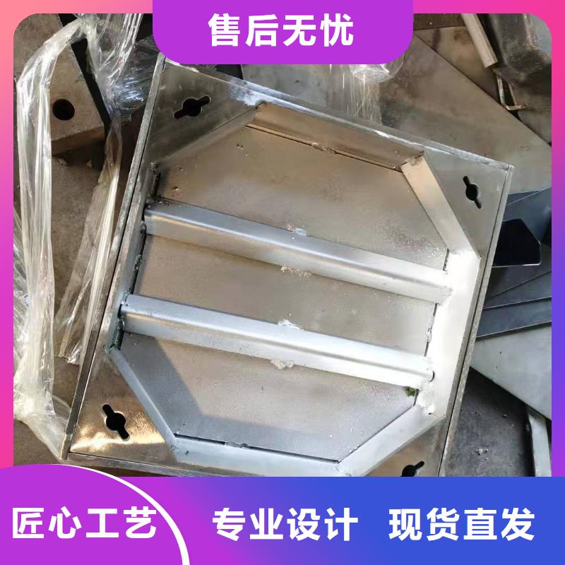 
304不銹鋼鋪裝井蓋
批發(fā)價格