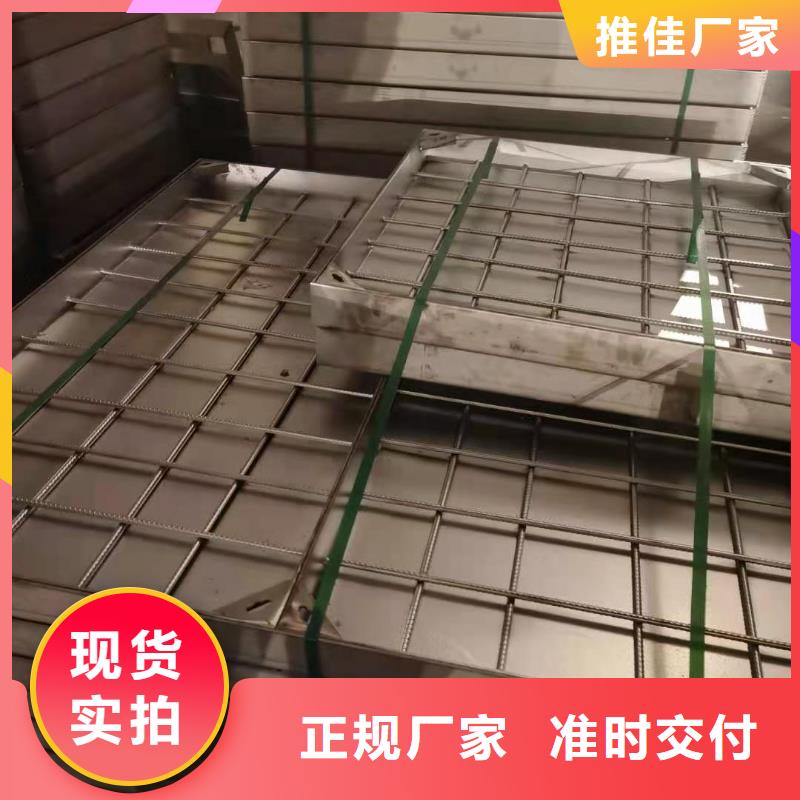 
316不锈钢市政井盖薄利多销