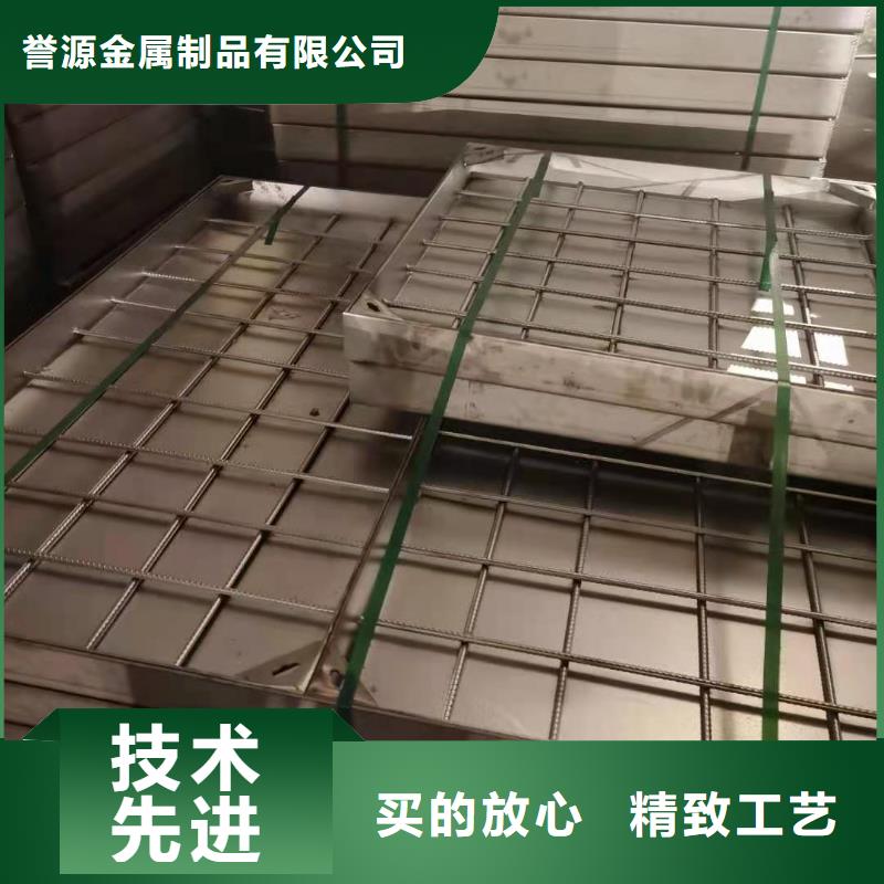 2025廠家直銷##
不銹鋼隱形井蓋
##價格合理