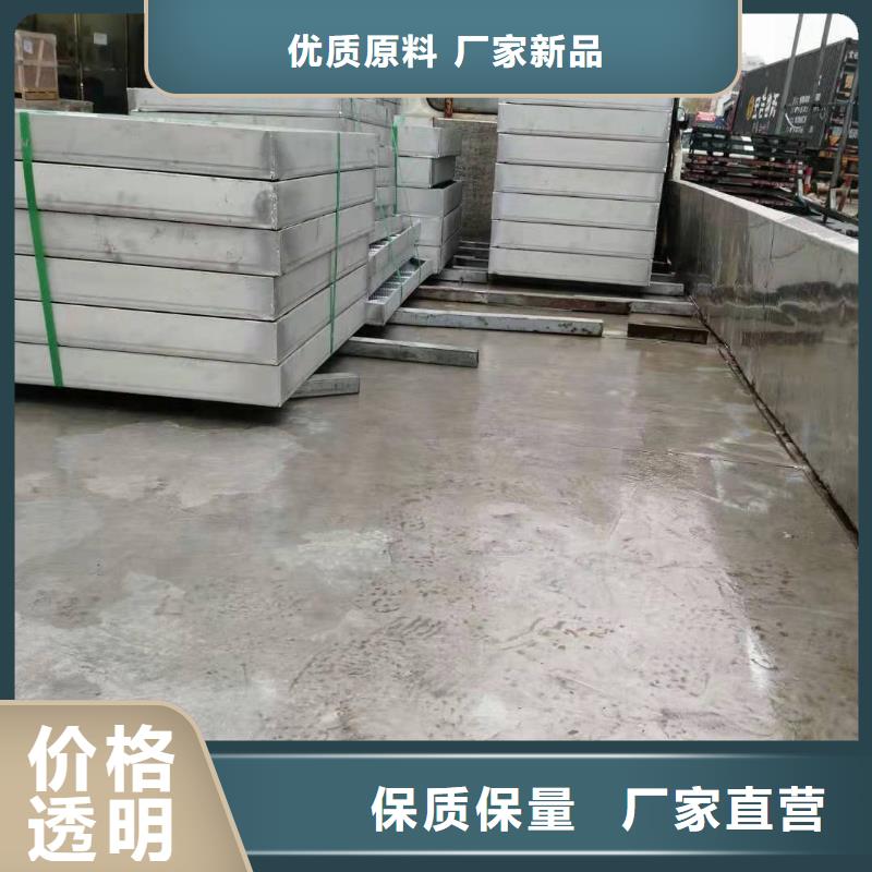 優(yōu)質
不銹鋼隱形井蓋
的當?shù)貜S家