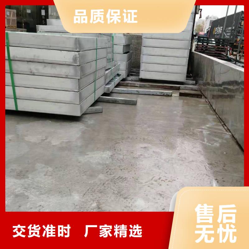 優(yōu)質(zhì)
316不銹鋼裝飾井蓋-專業(yè)生產(chǎn)
316不銹鋼裝飾井蓋