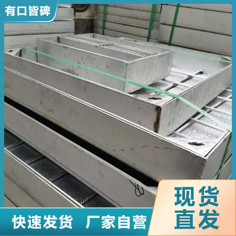 梅河口不銹鋼格柵低價(jià)承諾