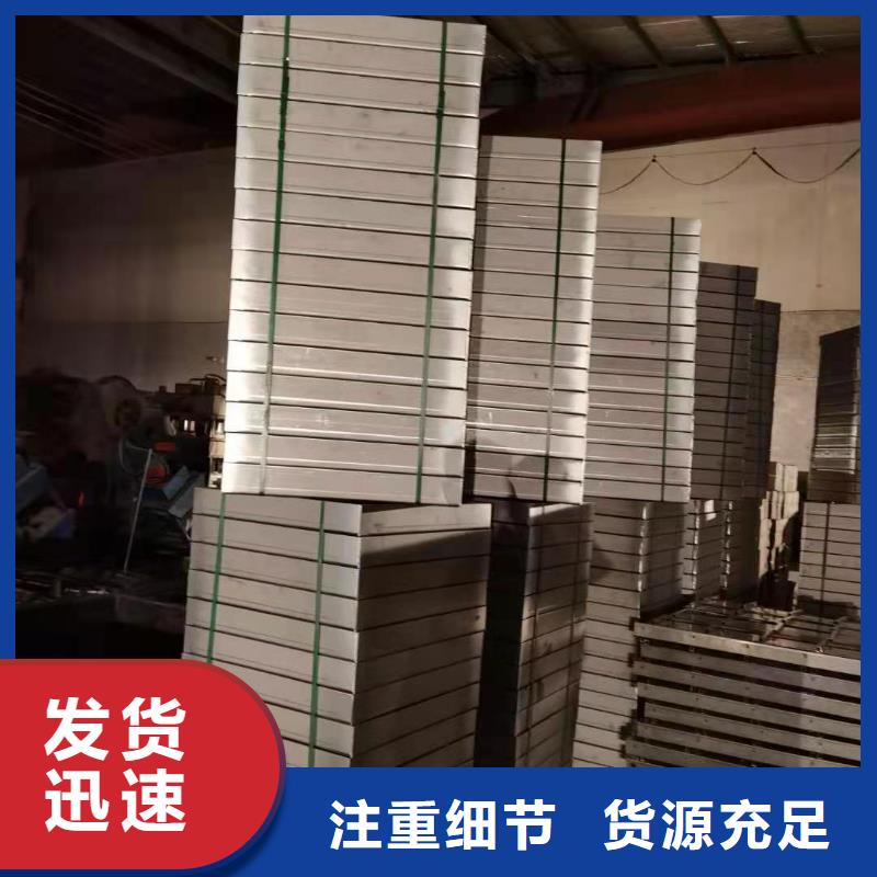 
316不銹鋼市政井蓋生產(chǎn)基地