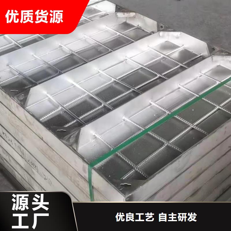 不銹鋼井蓋本地供應(yīng)商