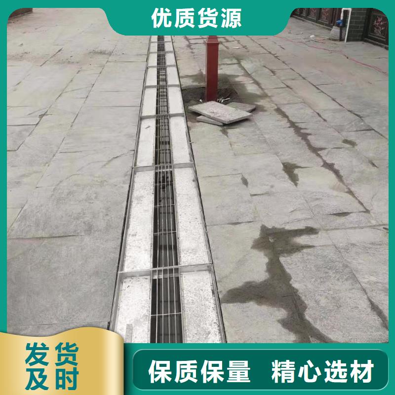 
316不銹鋼鋪裝井蓋
來廠實(shí)地考察