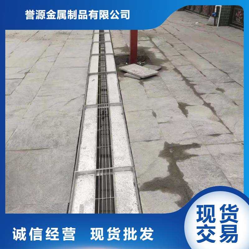 現(xiàn)貨供應(yīng)
201不銹鋼隱形井蓋
_生產(chǎn)廠家