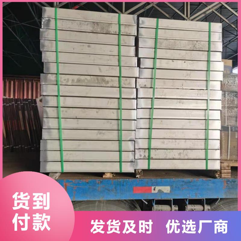 201不銹鋼下沉式井蓋-多年經(jīng)驗(yàn)造就好品質(zhì)