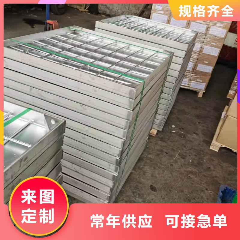 不銹鋼隱形蓋板按需定制