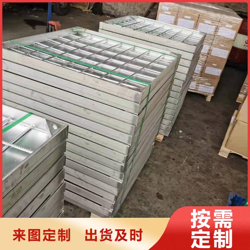 
316不銹鋼市政井蓋-
316不銹鋼市政井蓋實力強(qiáng)