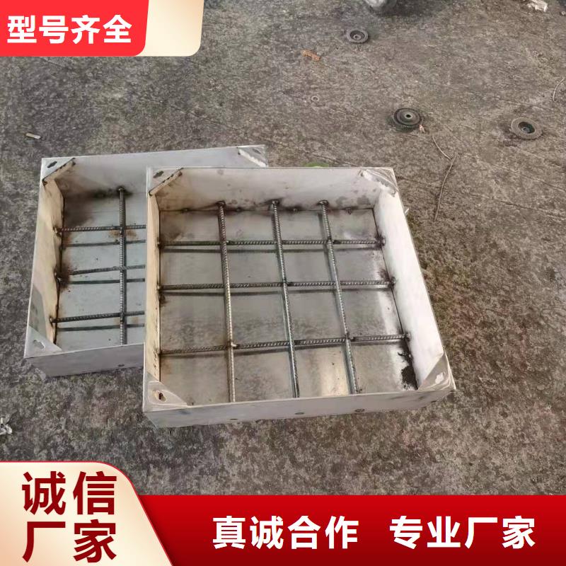 
316不銹鋼鋪裝井蓋
價格實惠
