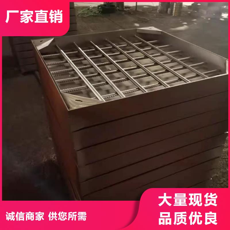 
316不銹鋼鋪裝井蓋
生產(chǎn)廠家-價(jià)格實(shí)惠
