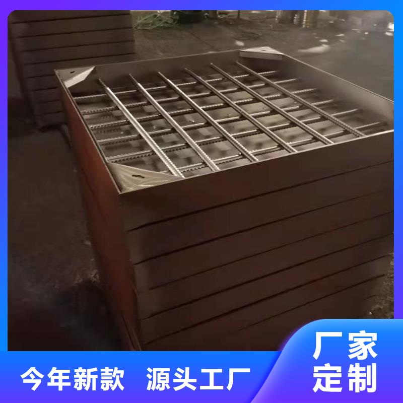 
不銹鋼市政井蓋報價