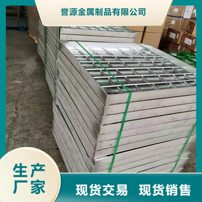 
304不銹鋼鋪裝井蓋
批發(fā)價格