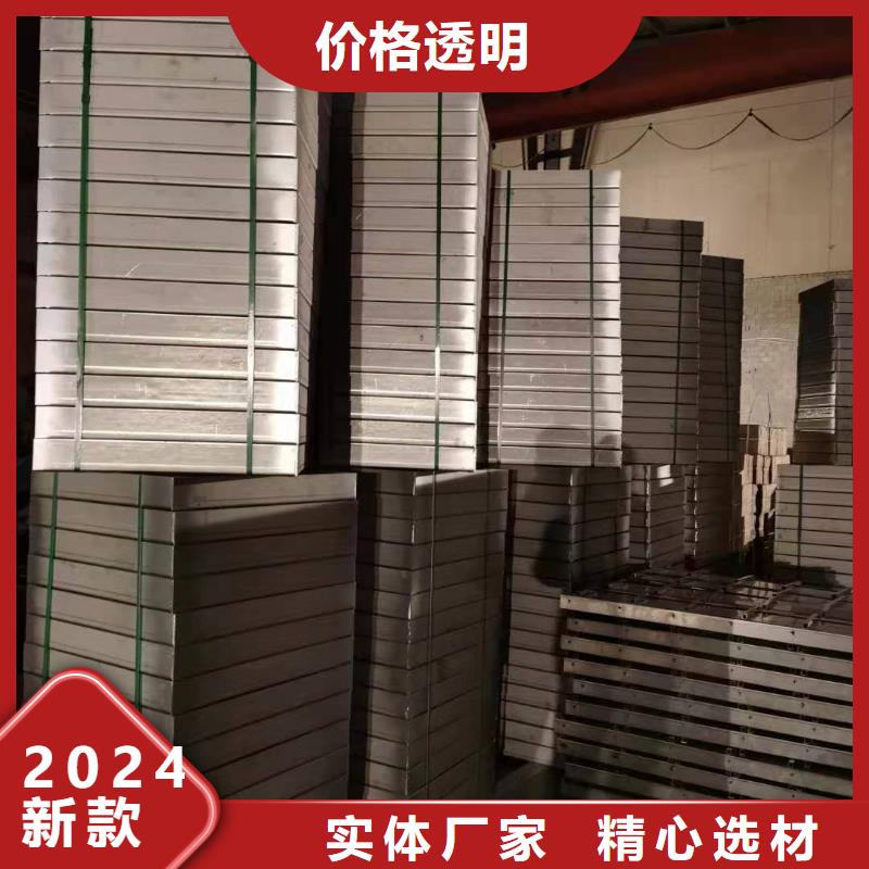 優(yōu)質(zhì)不銹鋼溝蓋板的銷售廠家