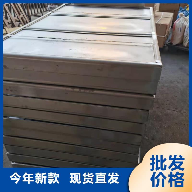 不銹鋼隱形蓋板按需定制