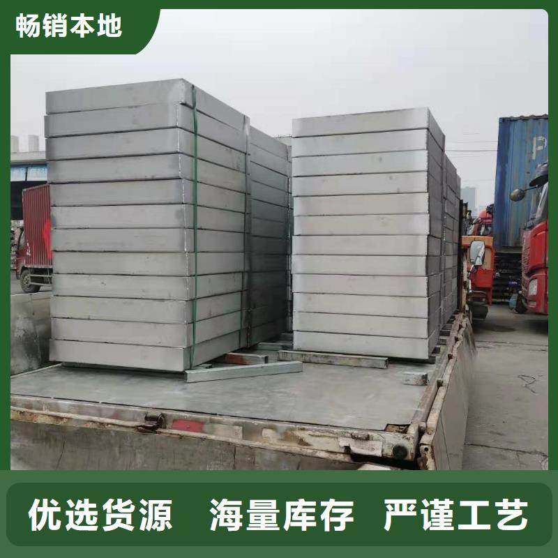 南開不銹鋼格柵低價承諾