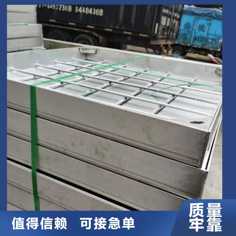 供應(yīng)316不銹鋼井蓋_誠(chéng)信企業(yè)