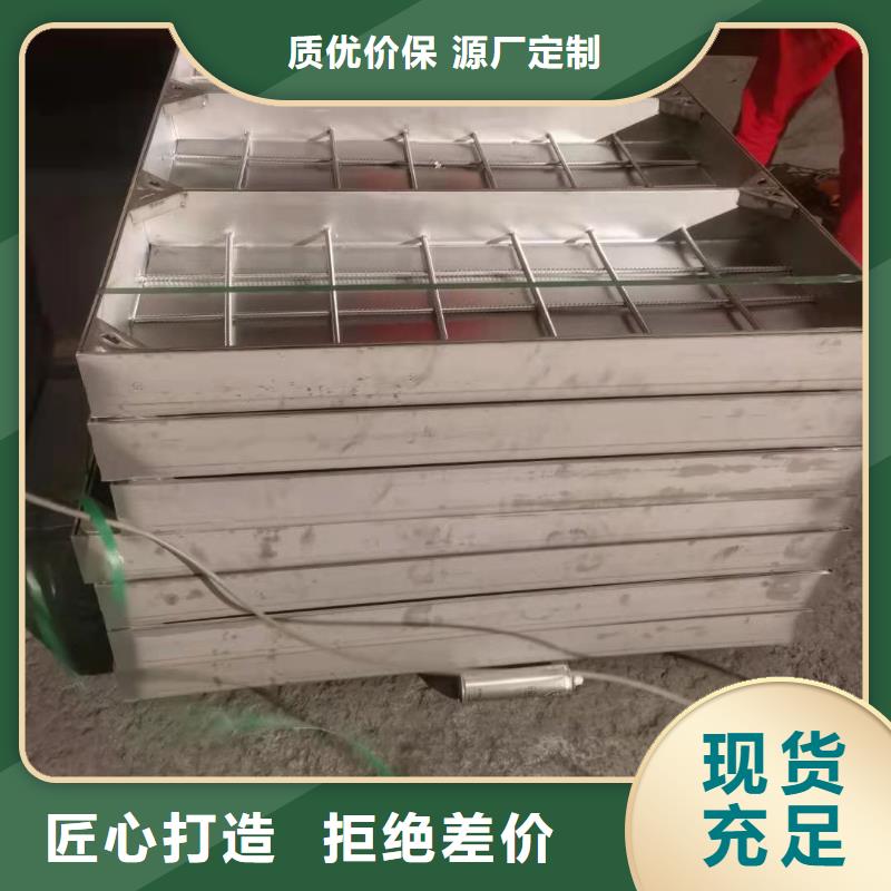 
316不銹鋼市政井蓋生產(chǎn)基地