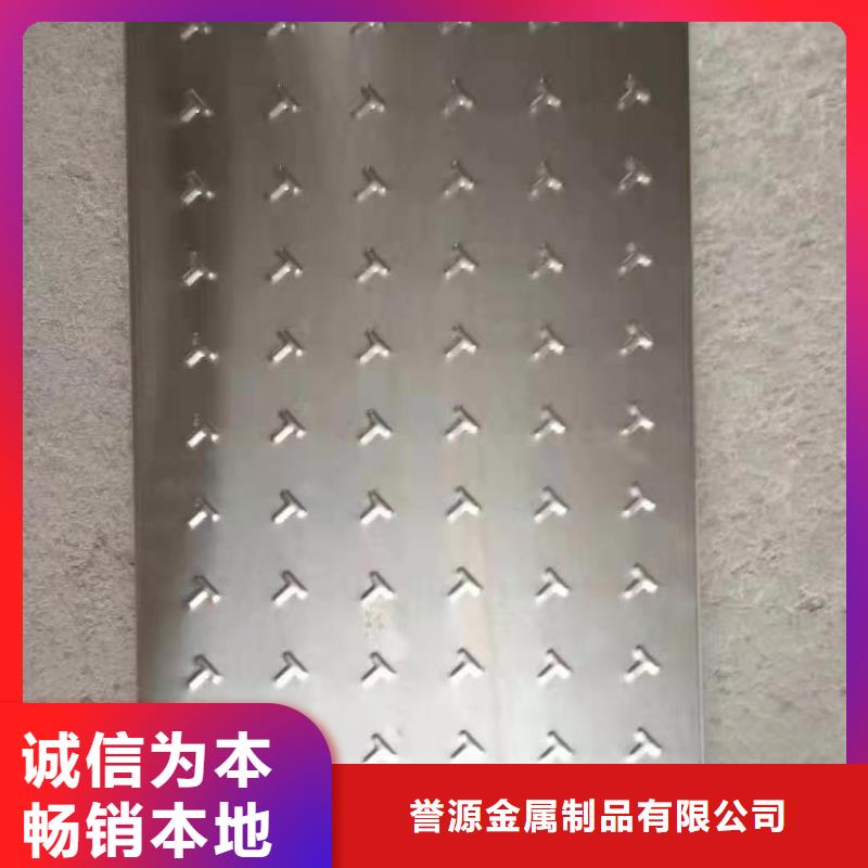 不锈钢无边框隐形井盖视频-不锈钢无边框隐形井盖(誉源)覆盖地域江西省新余市渝水|分宜|上饶|景德镇|吉安|南昌