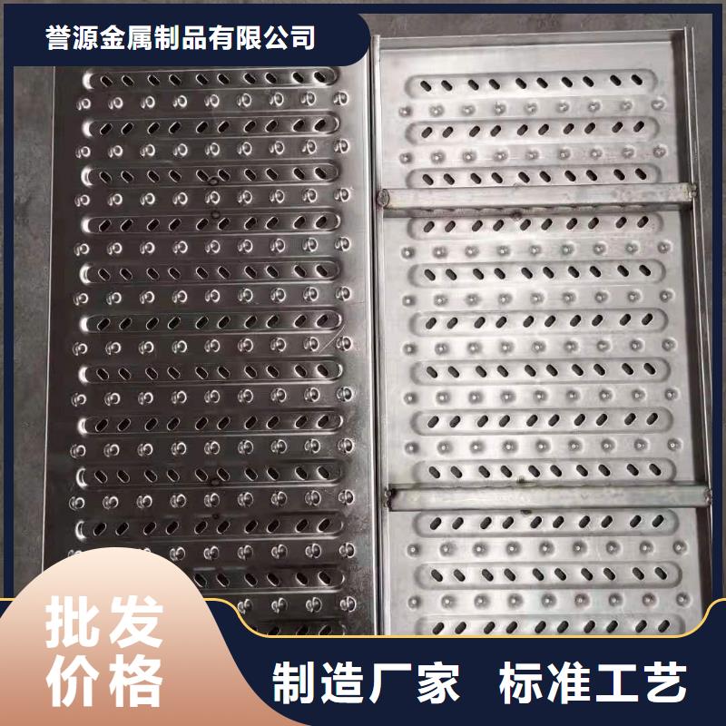 不锈钢无边框隐形井盖视频-不锈钢无边框隐形井盖(誉源)覆盖地域江西省新余市渝水|分宜|上饶|景德镇|吉安|南昌