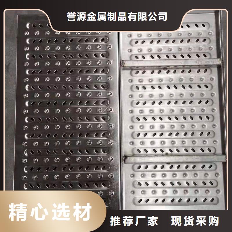 不锈钢无边框隐形井盖视频-不锈钢无边框隐形井盖(誉源)覆盖地域江西省新余市渝水|分宜|上饶|景德镇|吉安|南昌