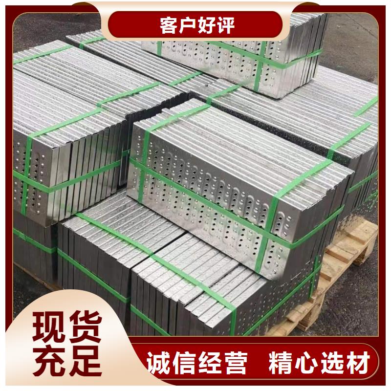 不锈钢无边框隐形井盖视频-不锈钢无边框隐形井盖(誉源)覆盖地域江西省新余市渝水|分宜|上饶|景德镇|吉安|南昌