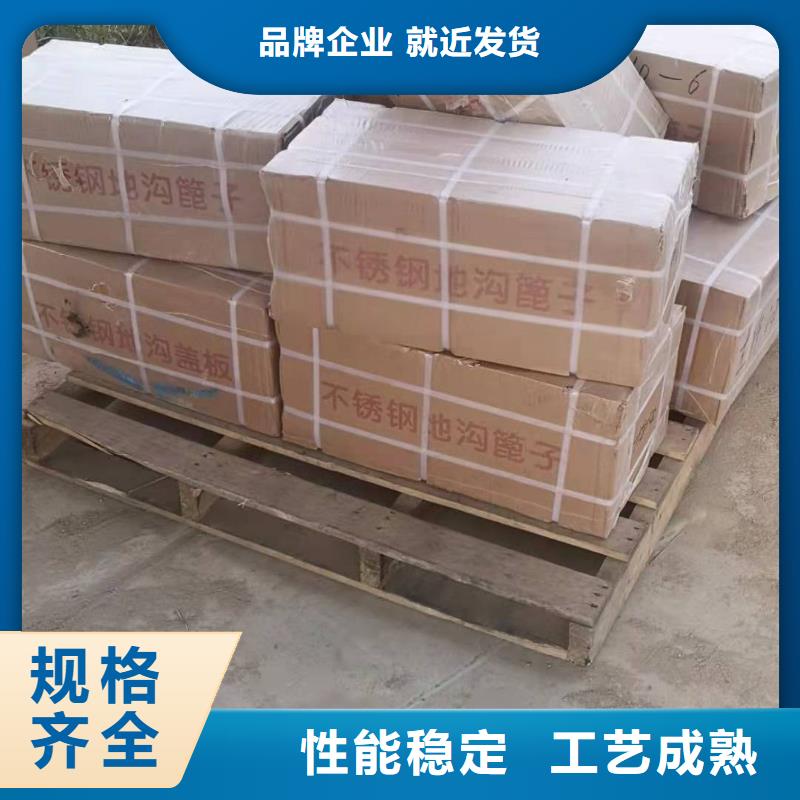 不锈钢无边框隐形井盖视频-不锈钢无边框隐形井盖(誉源)覆盖地域江西省新余市渝水|分宜|上饶|景德镇|吉安|南昌