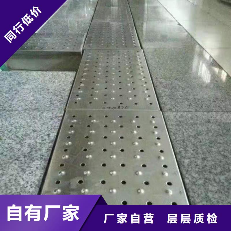 不锈钢无边框隐形井盖视频-不锈钢无边框隐形井盖(誉源)覆盖地域江西省新余市渝水|分宜|上饶|景德镇|吉安|南昌
