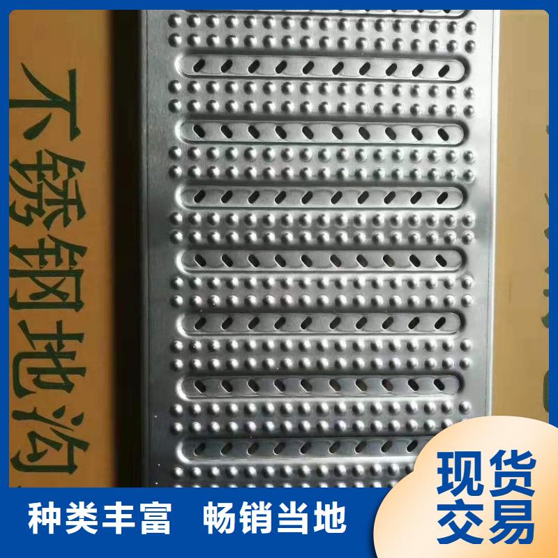 不锈钢无边框隐形井盖视频-不锈钢无边框隐形井盖(誉源)覆盖地域江西省新余市渝水|分宜|上饶|景德镇|吉安|南昌