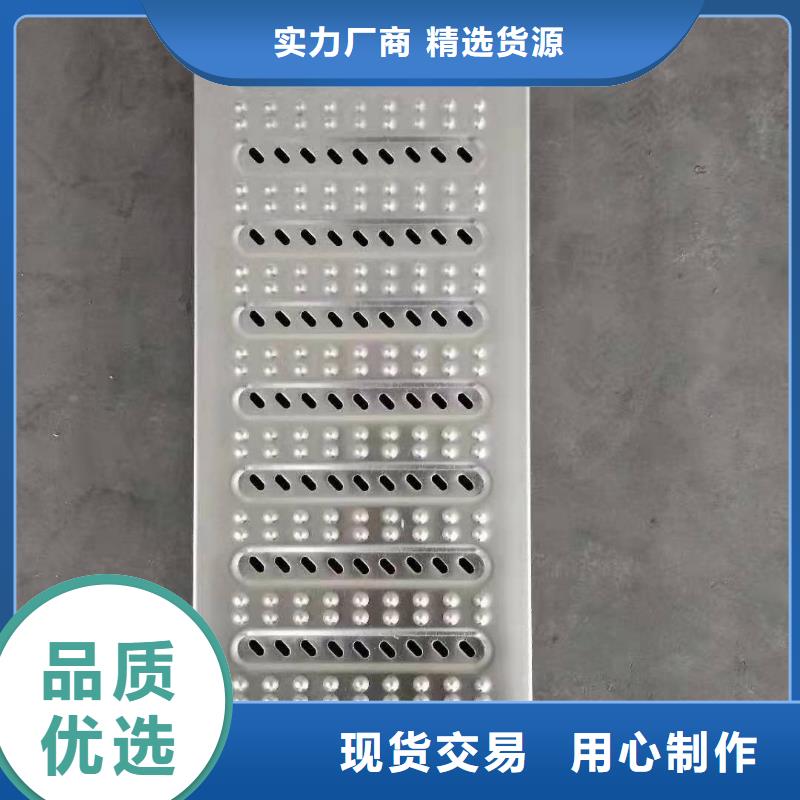 不锈钢无边框隐形井盖视频-不锈钢无边框隐形井盖(誉源)覆盖地域江西省新余市渝水|分宜|上饶|景德镇|吉安|南昌