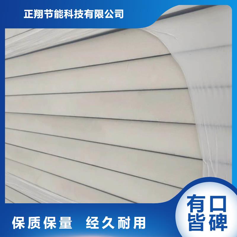 聚氨酯保溫板,硅質(zhì)板打造行業(yè)品質(zhì)