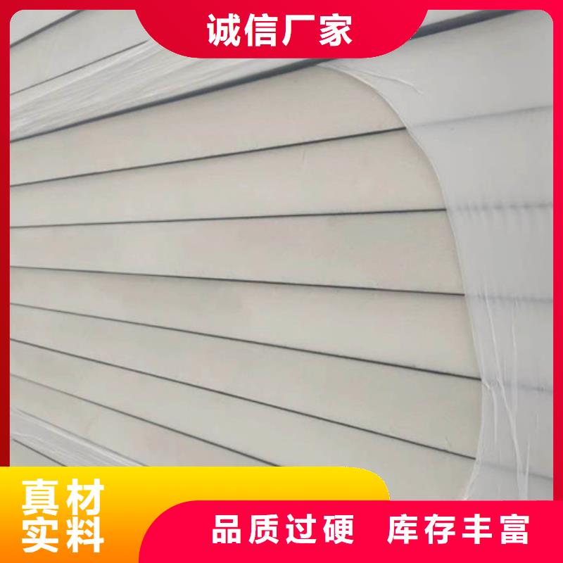 聚氨酯保溫板輕集料混凝土工廠直供