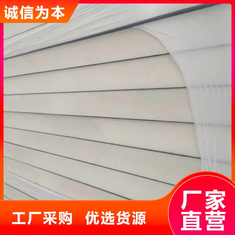 聚氨酯保溫板,硅質(zhì)板打造行業(yè)品質(zhì)