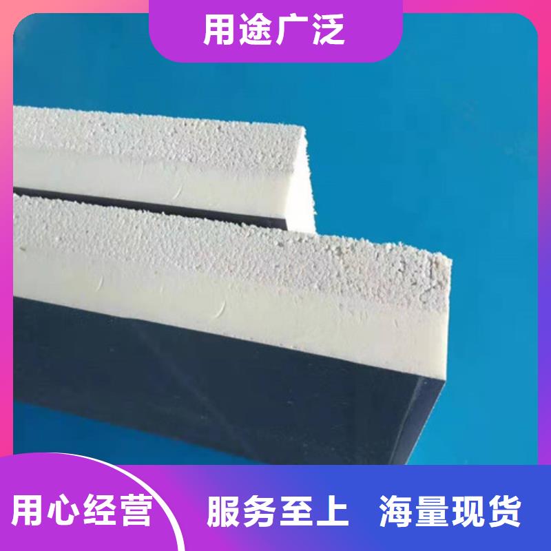 石墨聚氨酯保溫板