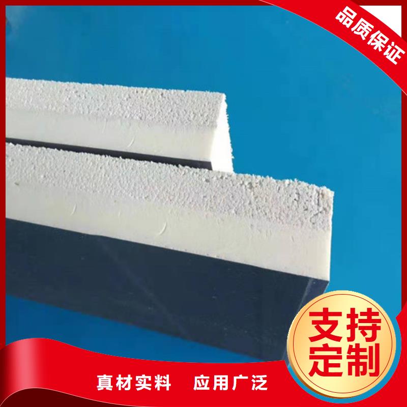聚氨酯外墻保溫板生產(chǎn)商