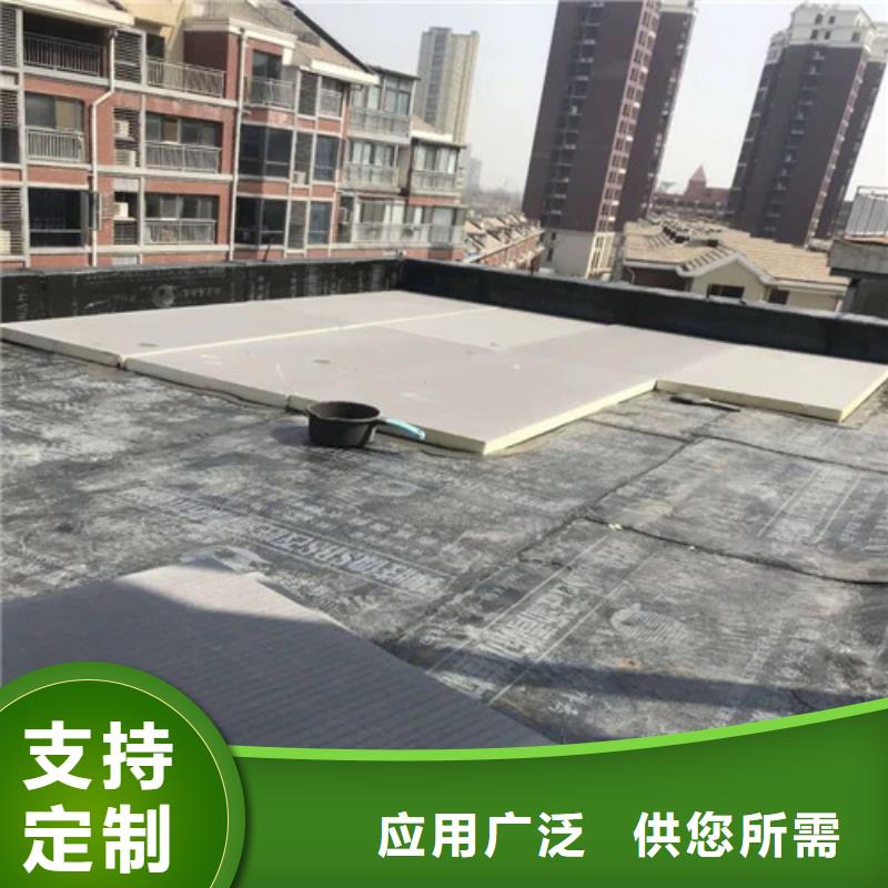 聚氨酯保溫板硅質(zhì)滲透聚苯板一對(duì)一為您服務(wù)
