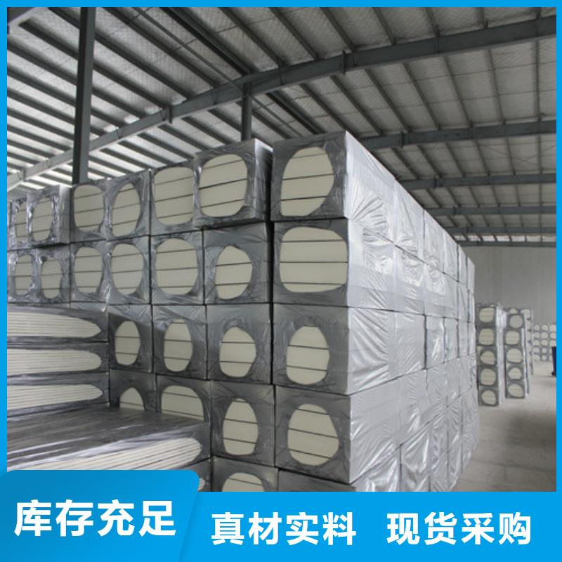 聚氨酯保溫板硅質(zhì)板品質(zhì)卓越