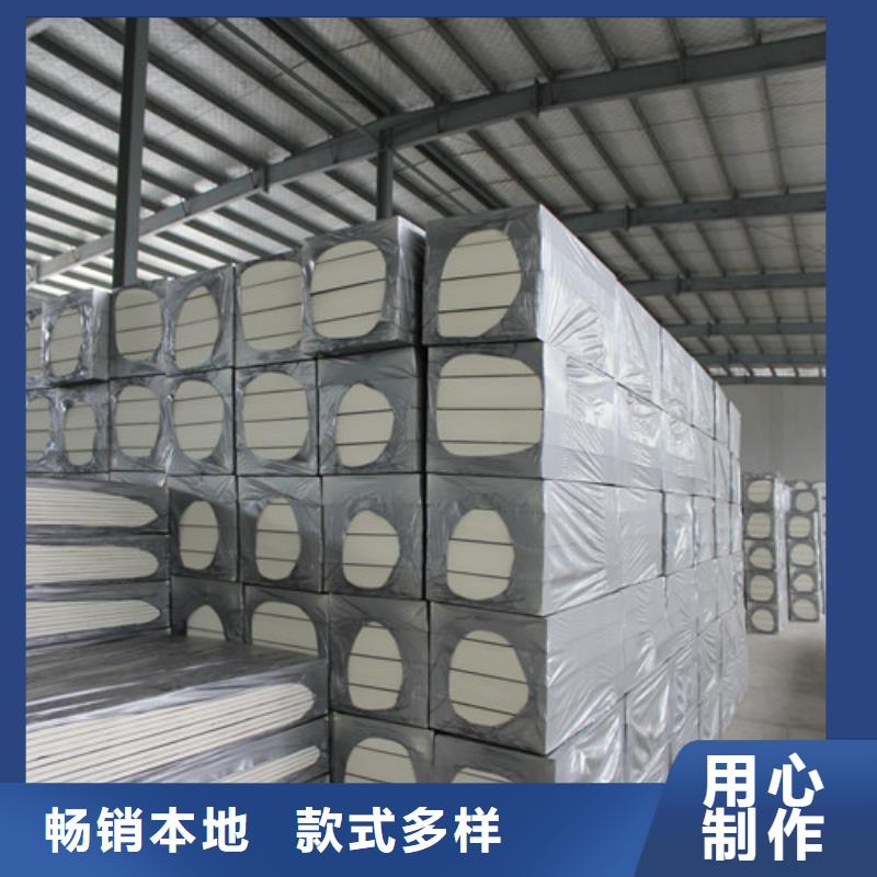 聚氨酯保溫板,硅質(zhì)板打造行業(yè)品質(zhì)