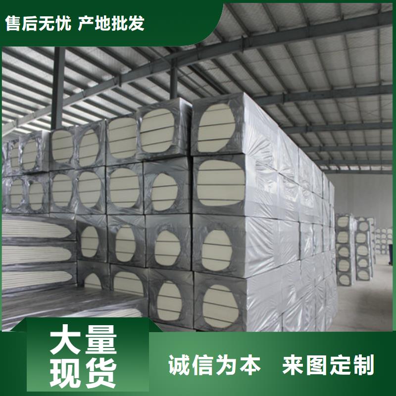 聚氨酯保溫板硅酸鹽保溫板追求品質(zhì)