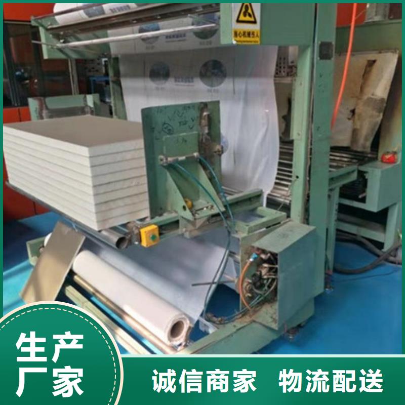 聚氨酯保溫板硅質(zhì)板品質(zhì)卓越