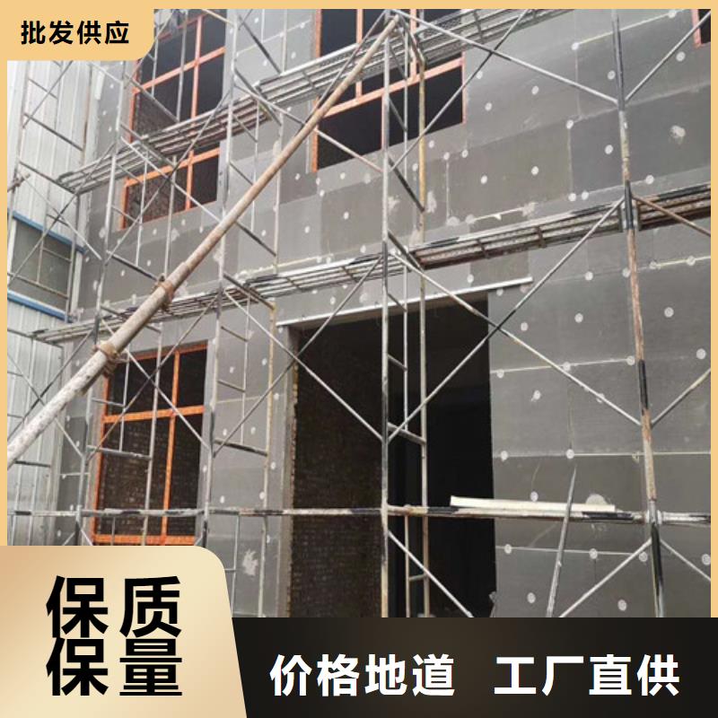 聚氨酯保温板屋面泡沫玻璃板工厂价格