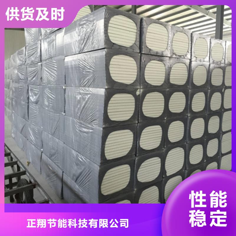聚氨酯保溫板硅質(zhì)滲透聚苯板一對(duì)一為您服務(wù)