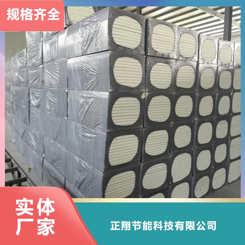 聚氨酯保温板屋面泡沫玻璃板多年经验值得信赖
